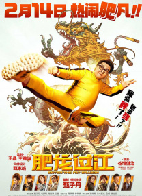 国产高清福利